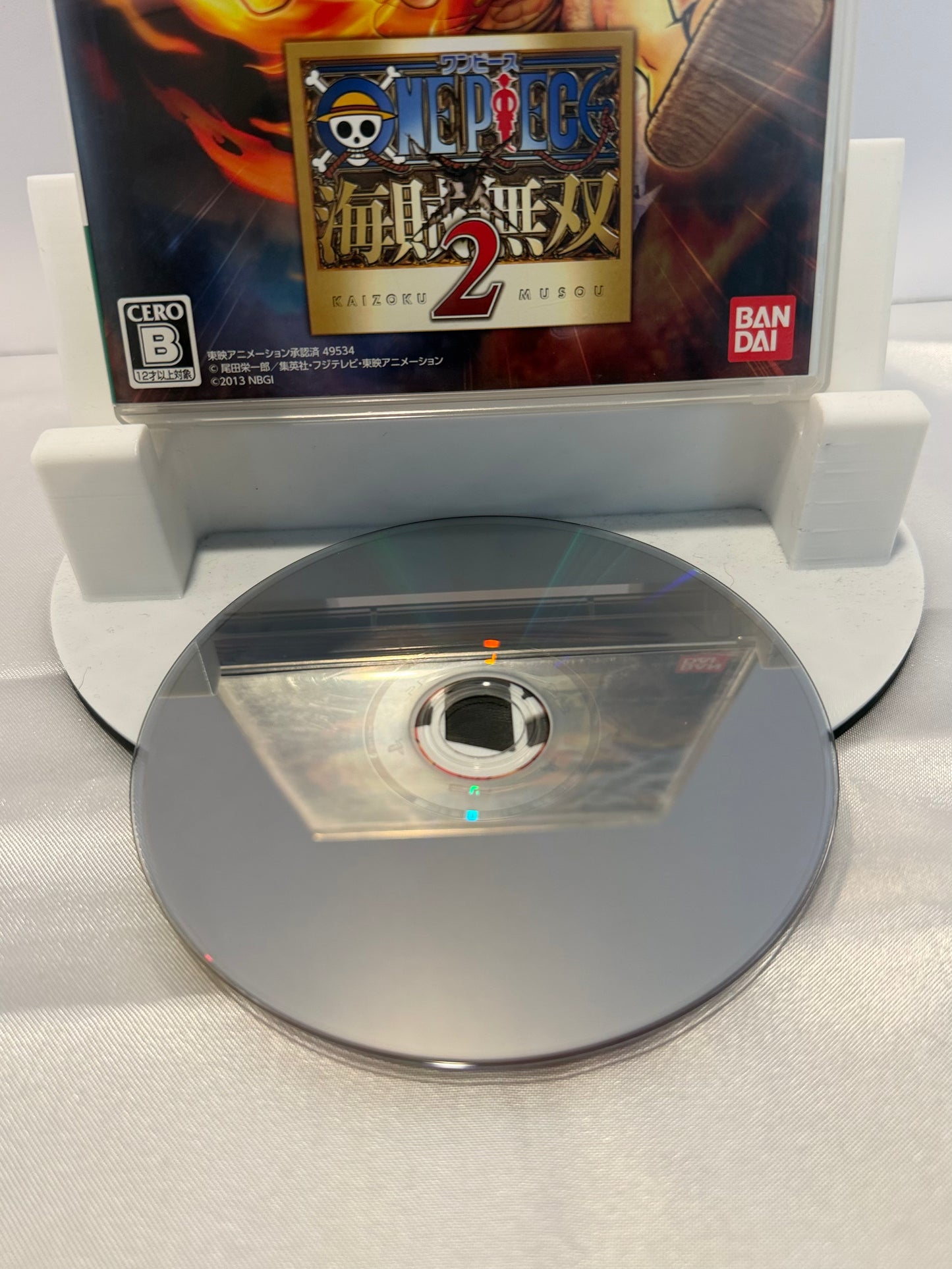 One Piece: Pirate Warriors 2 (Import)