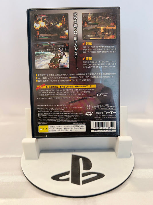 Dynasty Warriors 3 Xtreme Legends (Import)