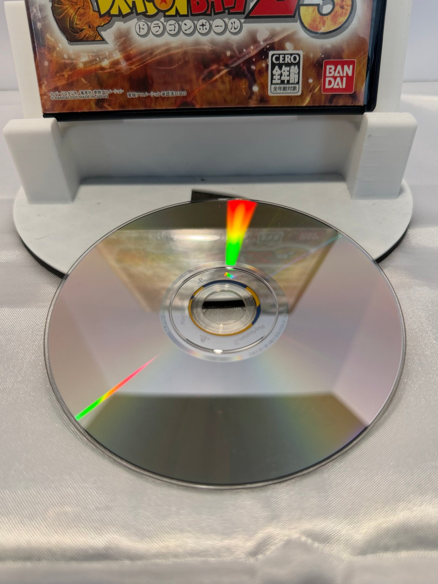 Dragon Ball Z 3 (Import)