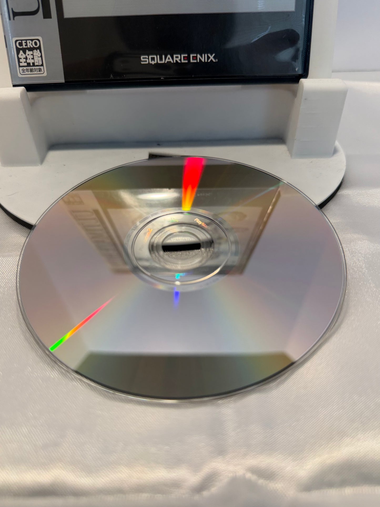 Kingdom Hearts Final Mix (Ultimate Hits - Import)