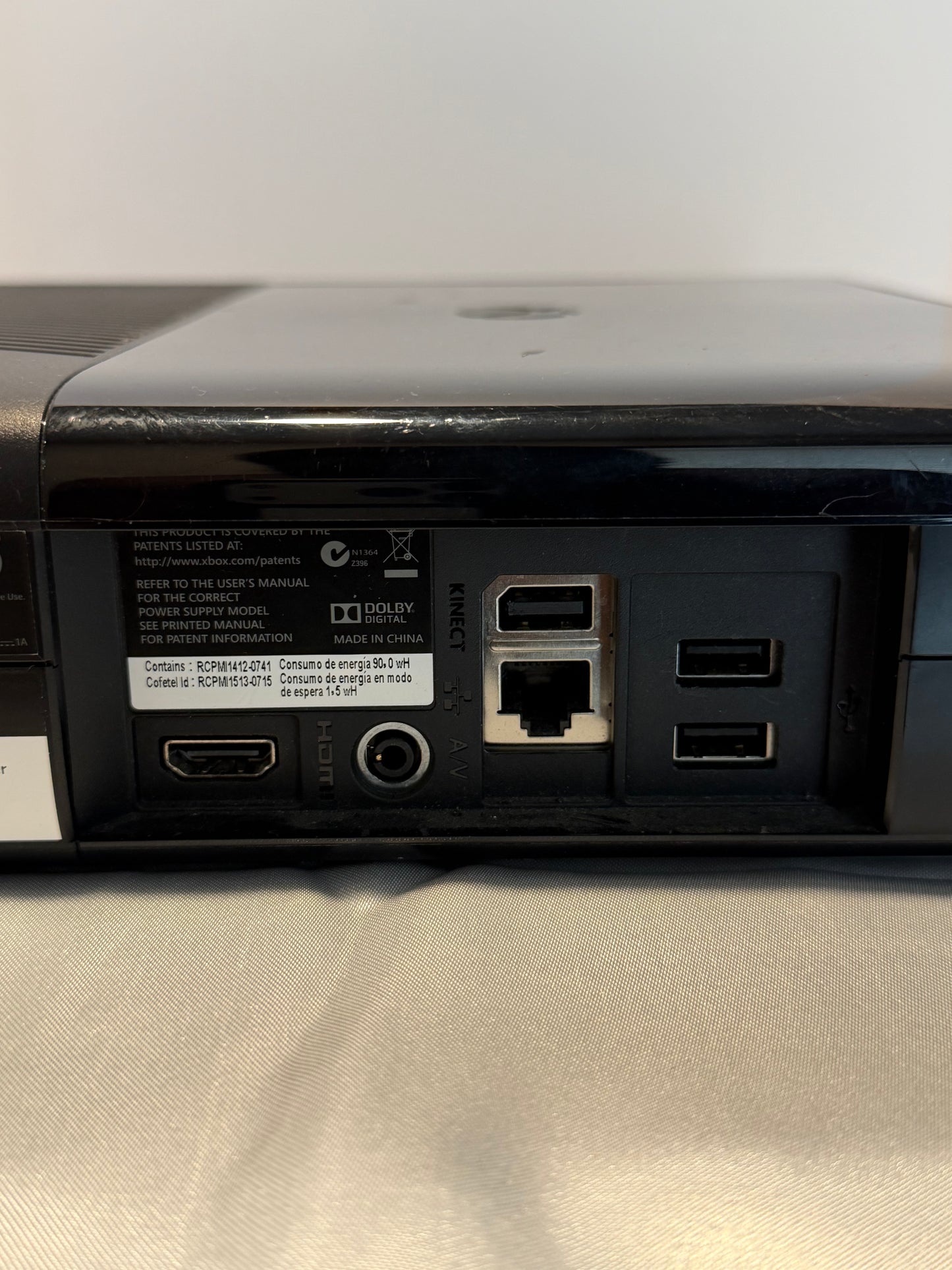 Xbox 360 E