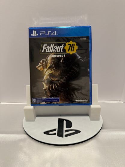 Fallout (Import)