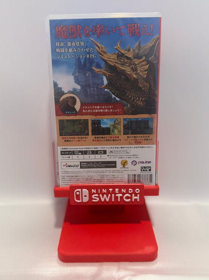 The Dragonness: Command of the Flame (Import)
