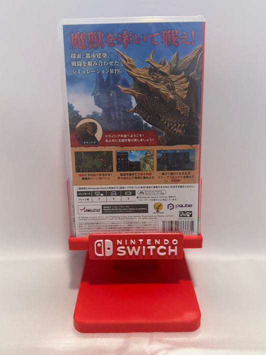 The Dragonness: Command of the Flame (Import)