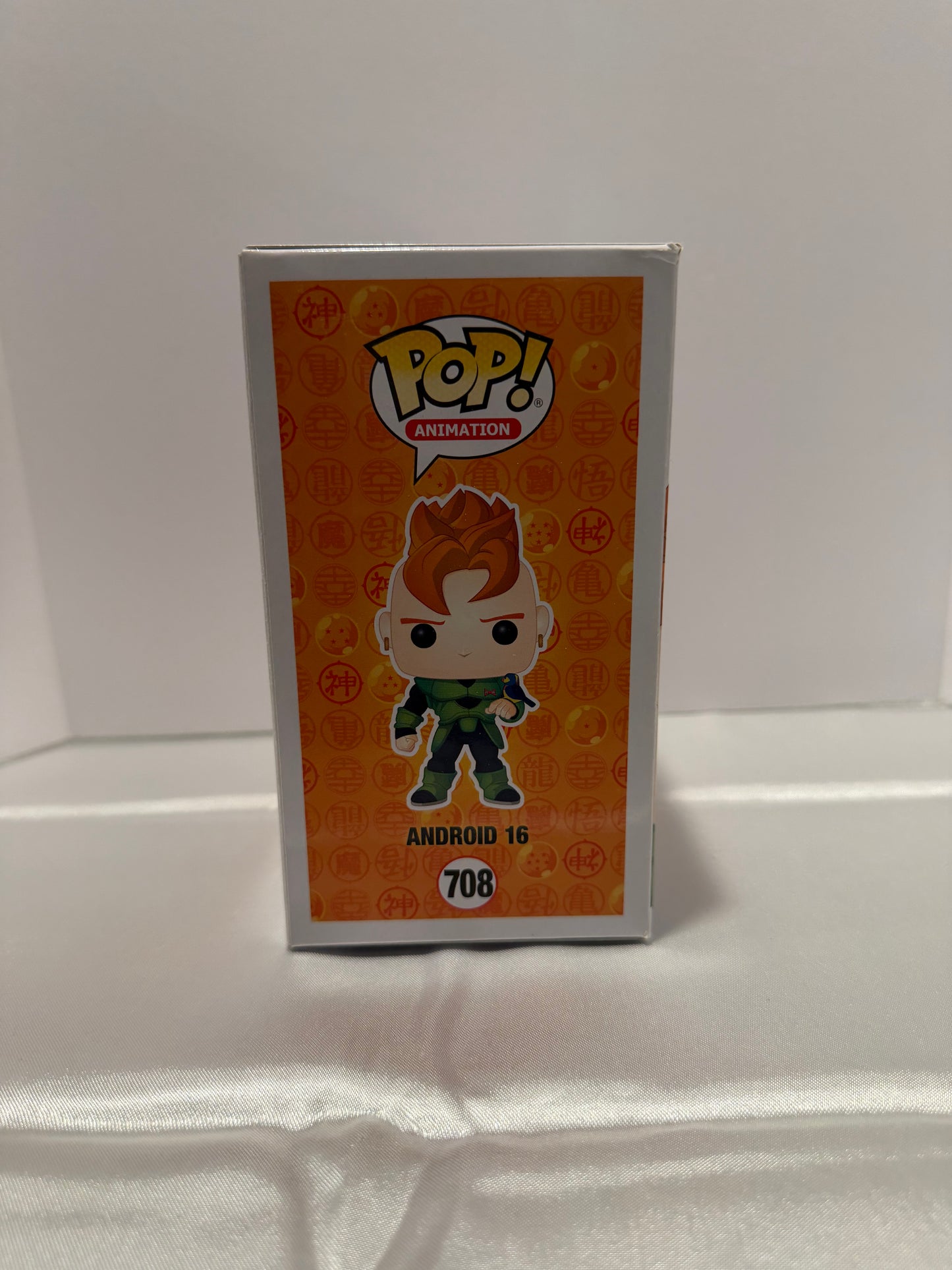 Dragonball Z - Android 16