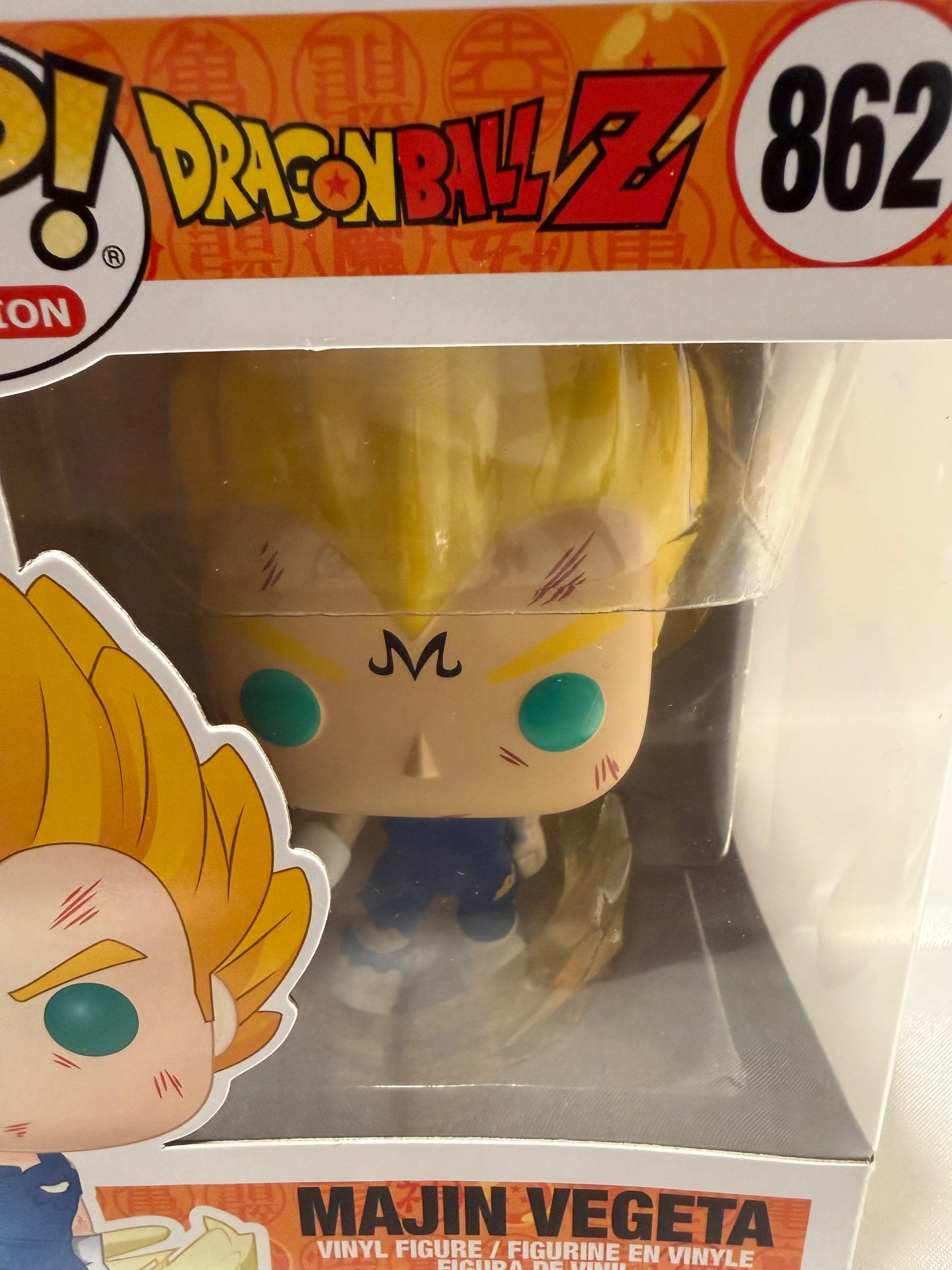 Dragonball Z - Majin Vegeta