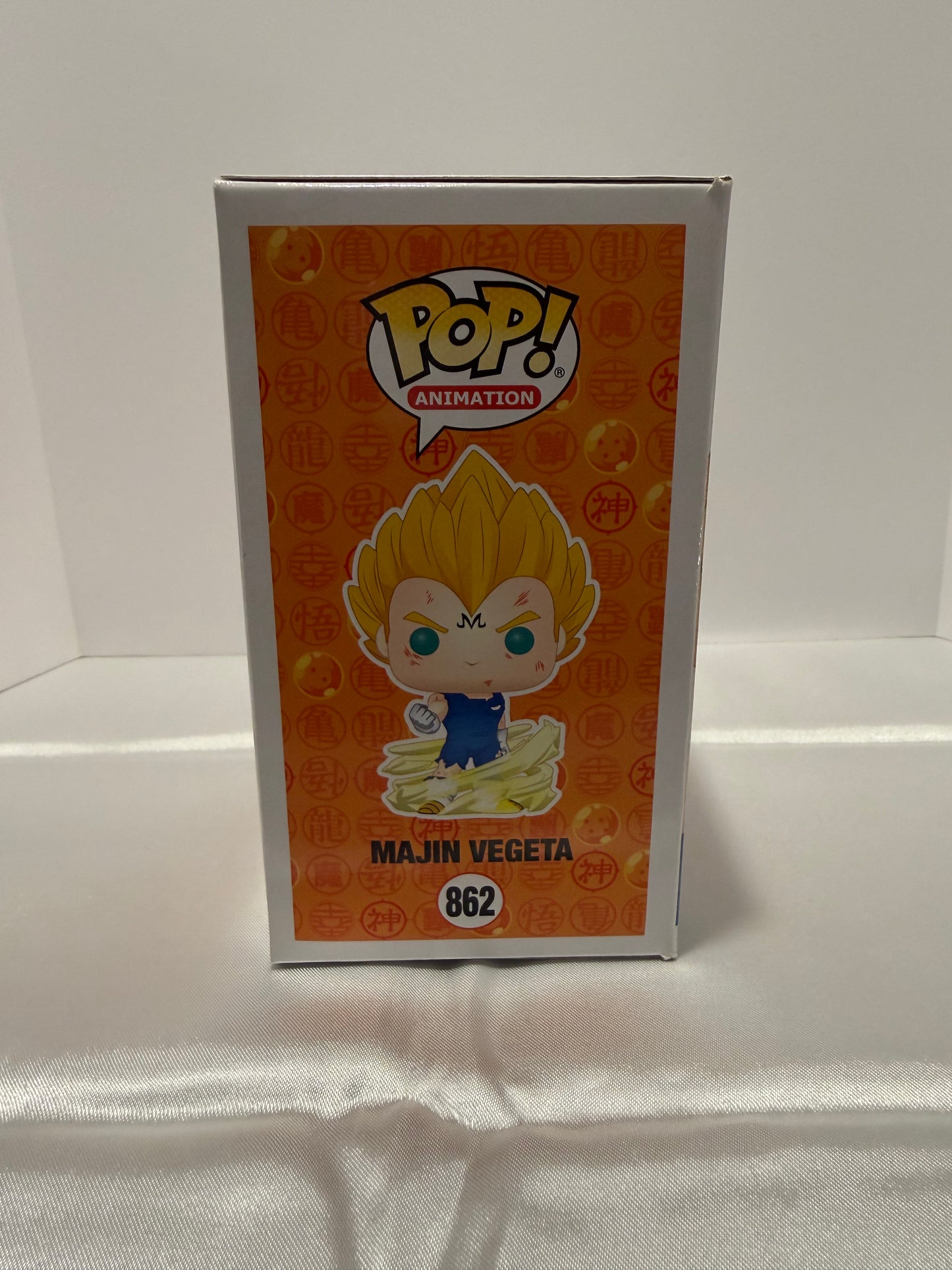 Dragonball Z - Majin Vegeta