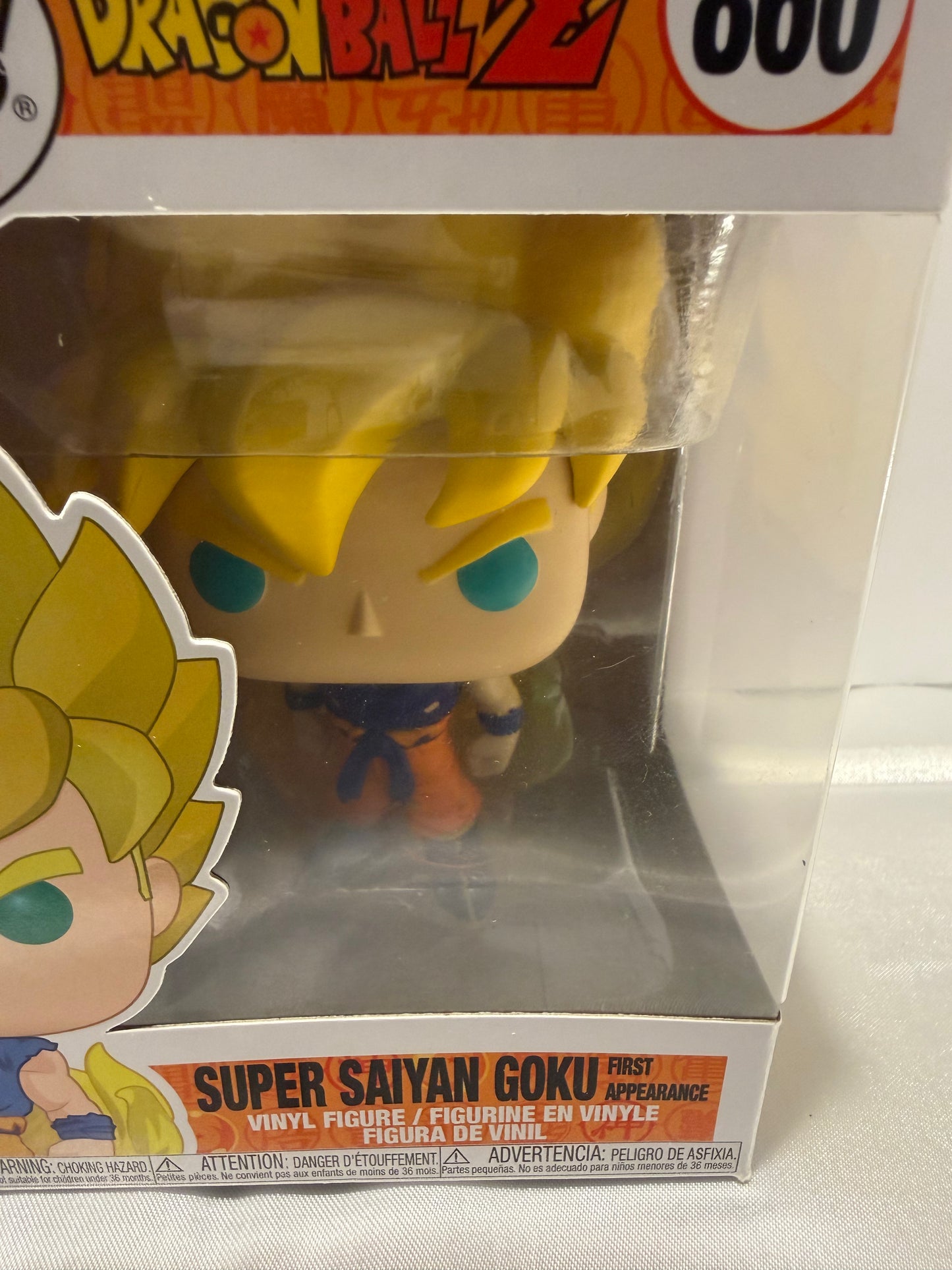 Dragonball Z - Super Saiyan Goku (Fist Appearance)