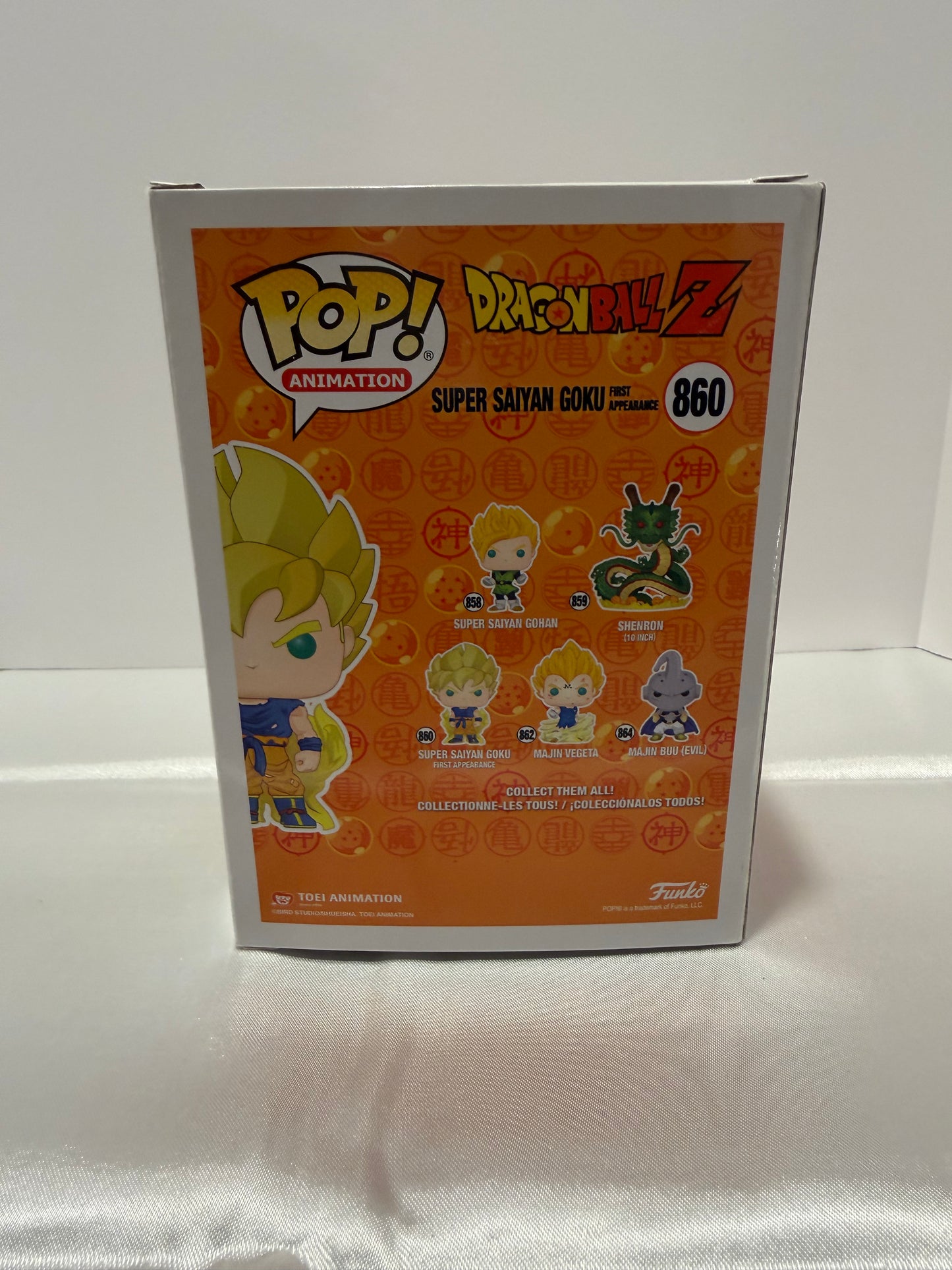 Dragonball Z - Super Saiyan Goku (Fist Appearance)