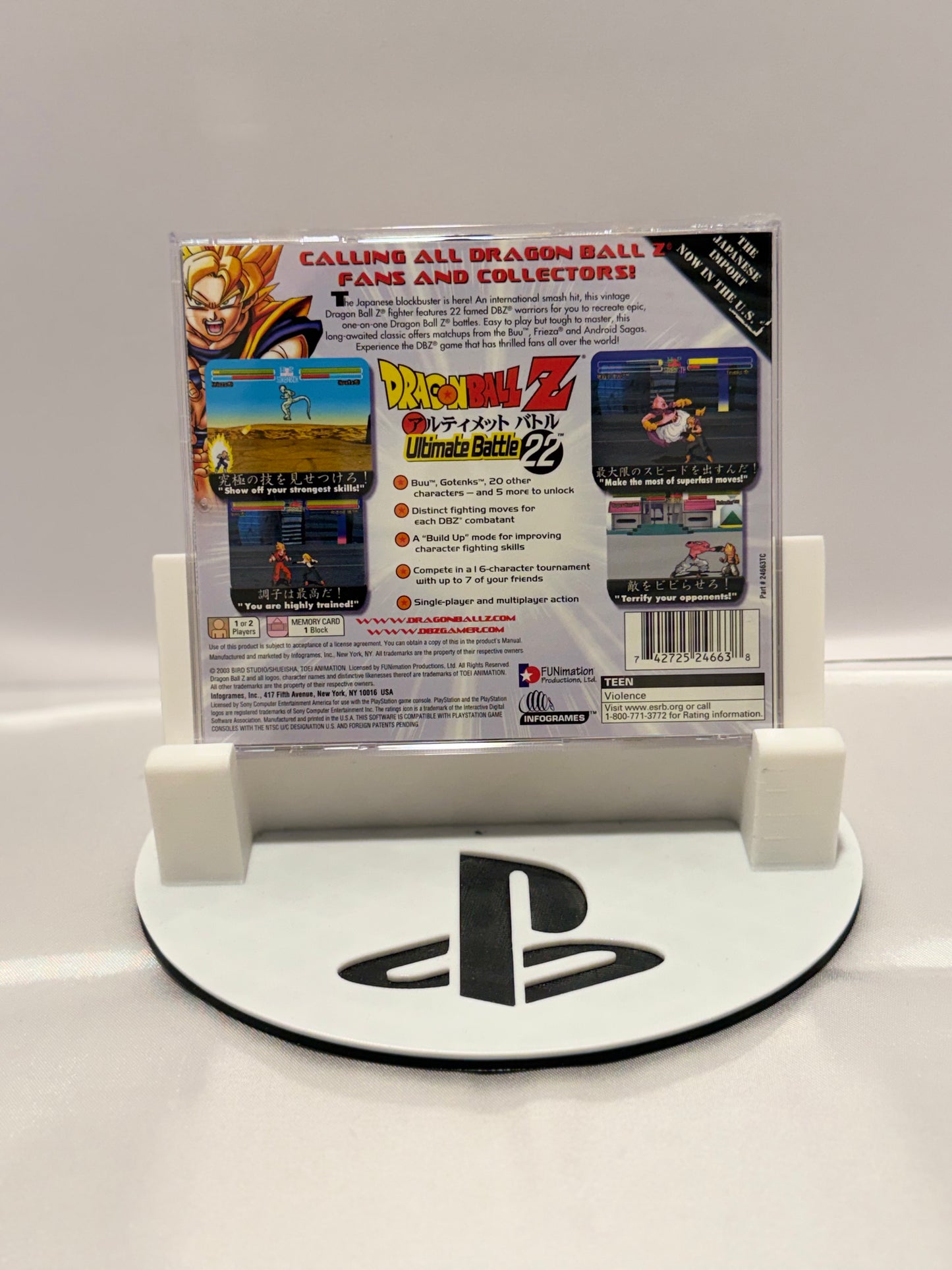 Dragonball Z Ultimate Battle 22 (import)