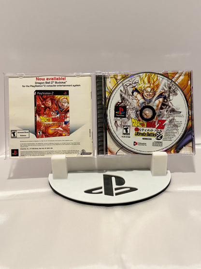 Dragonball Z Ultimate Battle 22 (import)