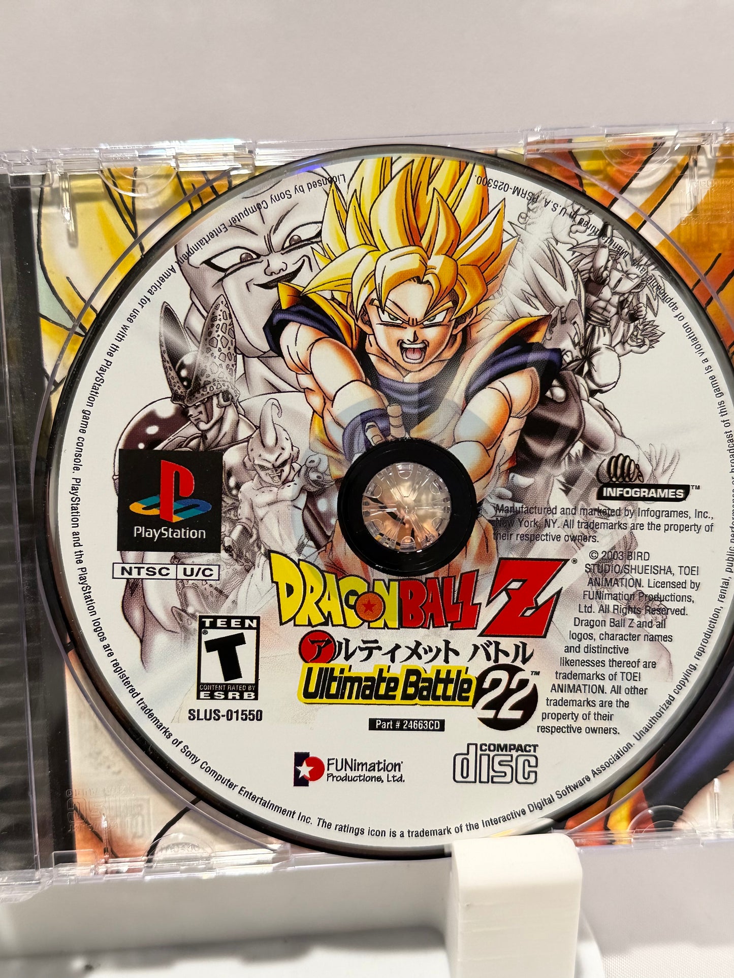 Dragonball Z Ultimate Battle 22 (import)