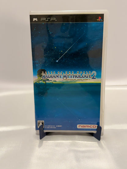 Tales of the World: Radiant Mythology 2 (Import)