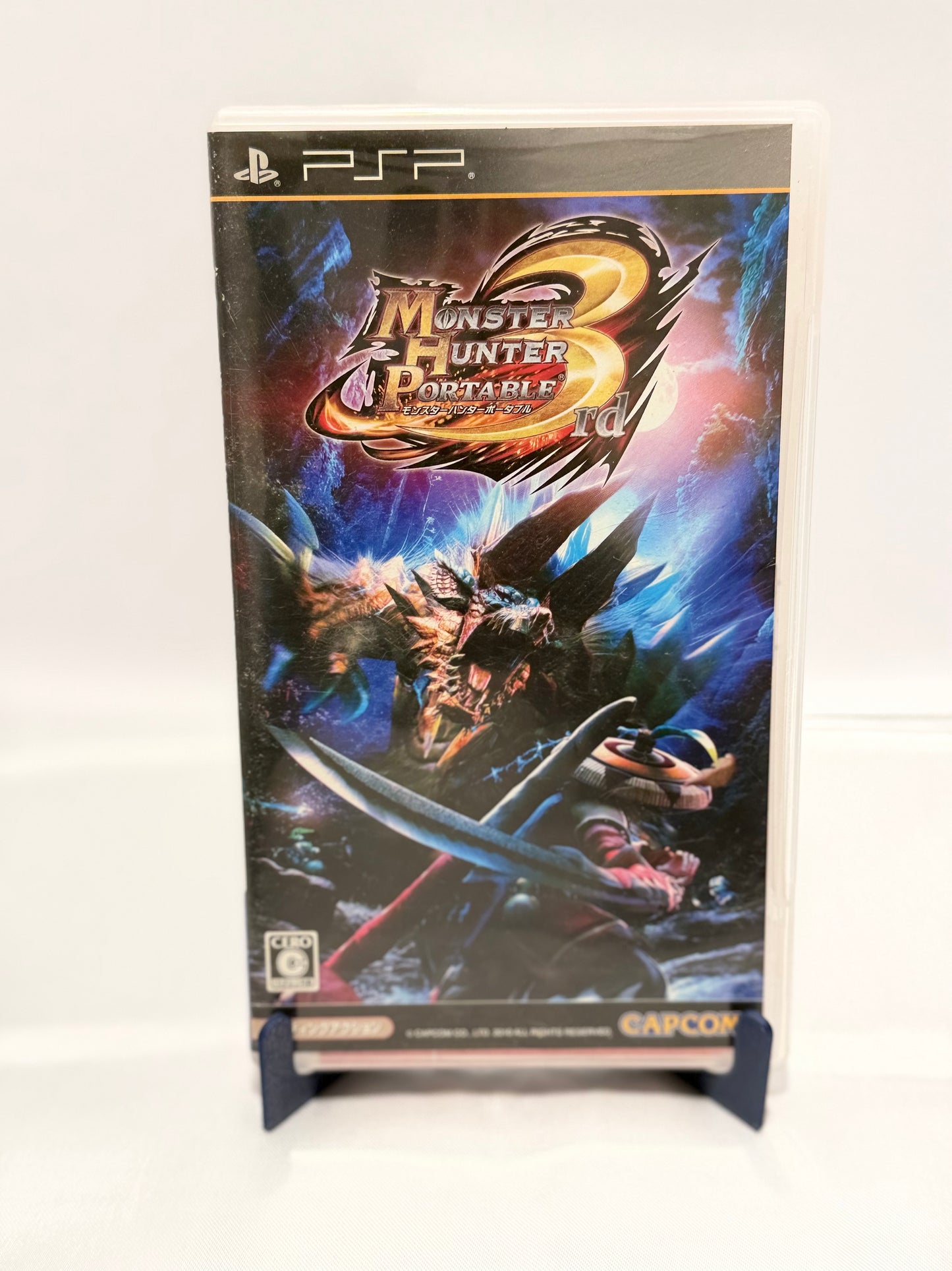 Monster Hunter Portable 3rd (Import)