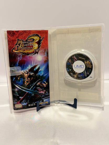Monster Hunter Portable 3rd (Import)