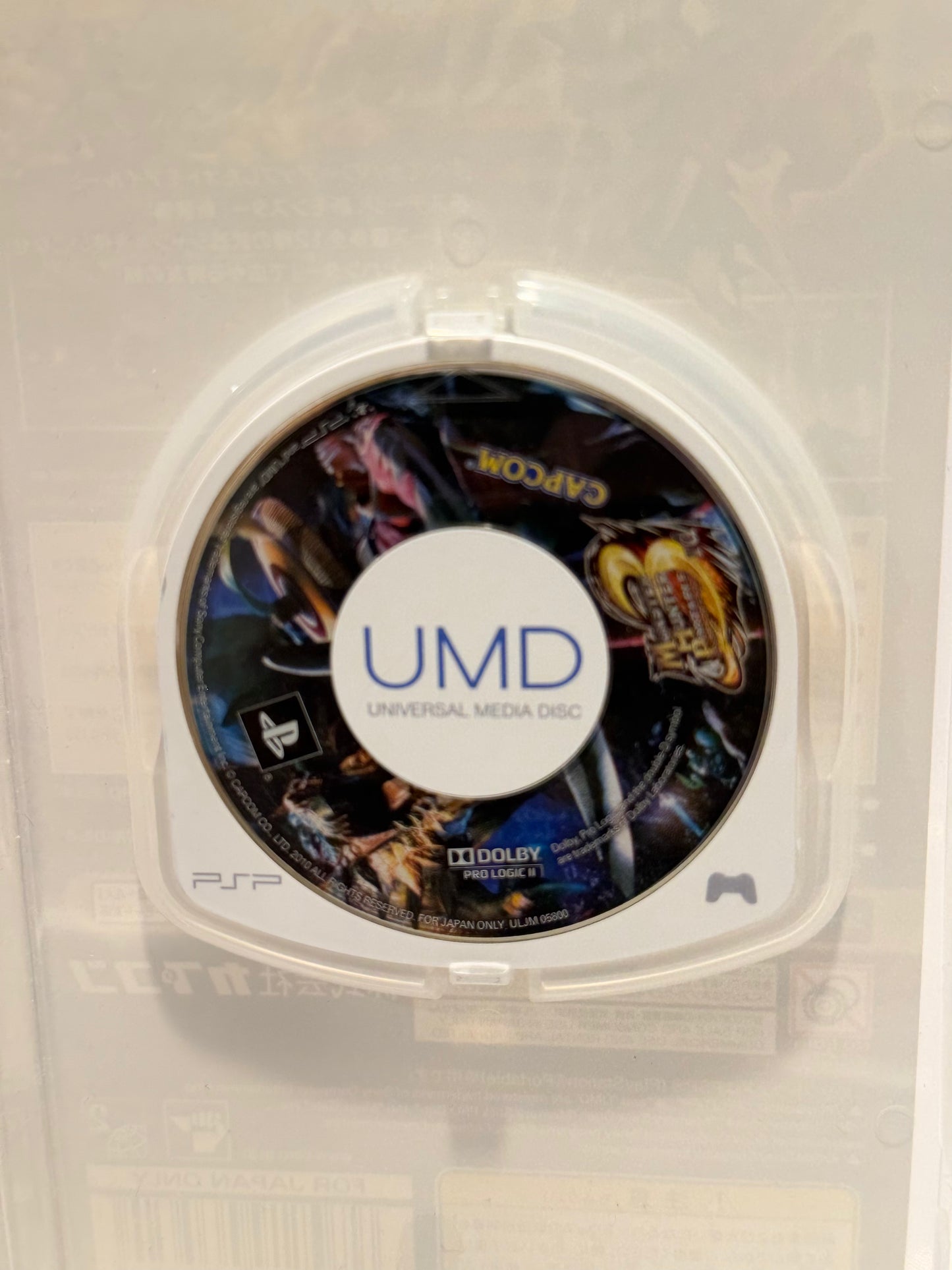 Monster Hunter Portable 3rd (Import)