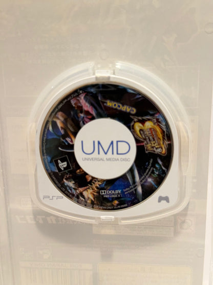 Monster Hunter Portable 3rd (Import)