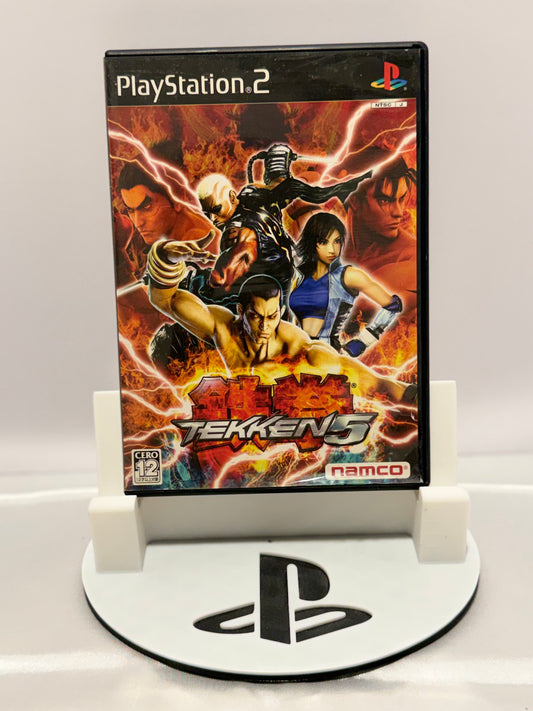 Tekken 5 (Import)