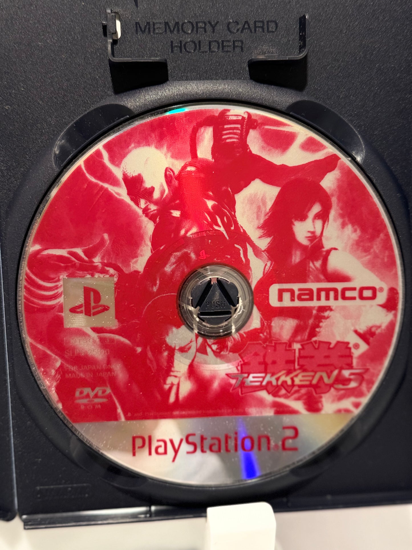 Tekken 5 (Import)