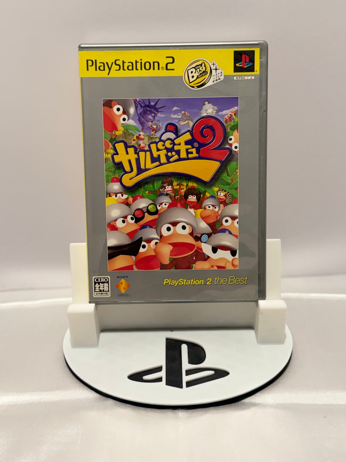 Ape Escape: Saru Daisakusen 2 (Import)