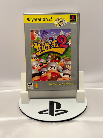 Ape Escape: Saru Daisakusen 2 (Import)