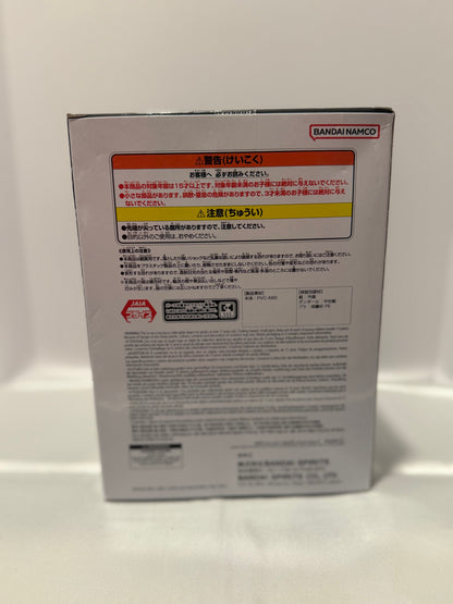 Dragon Ball GT Solid Edge Works