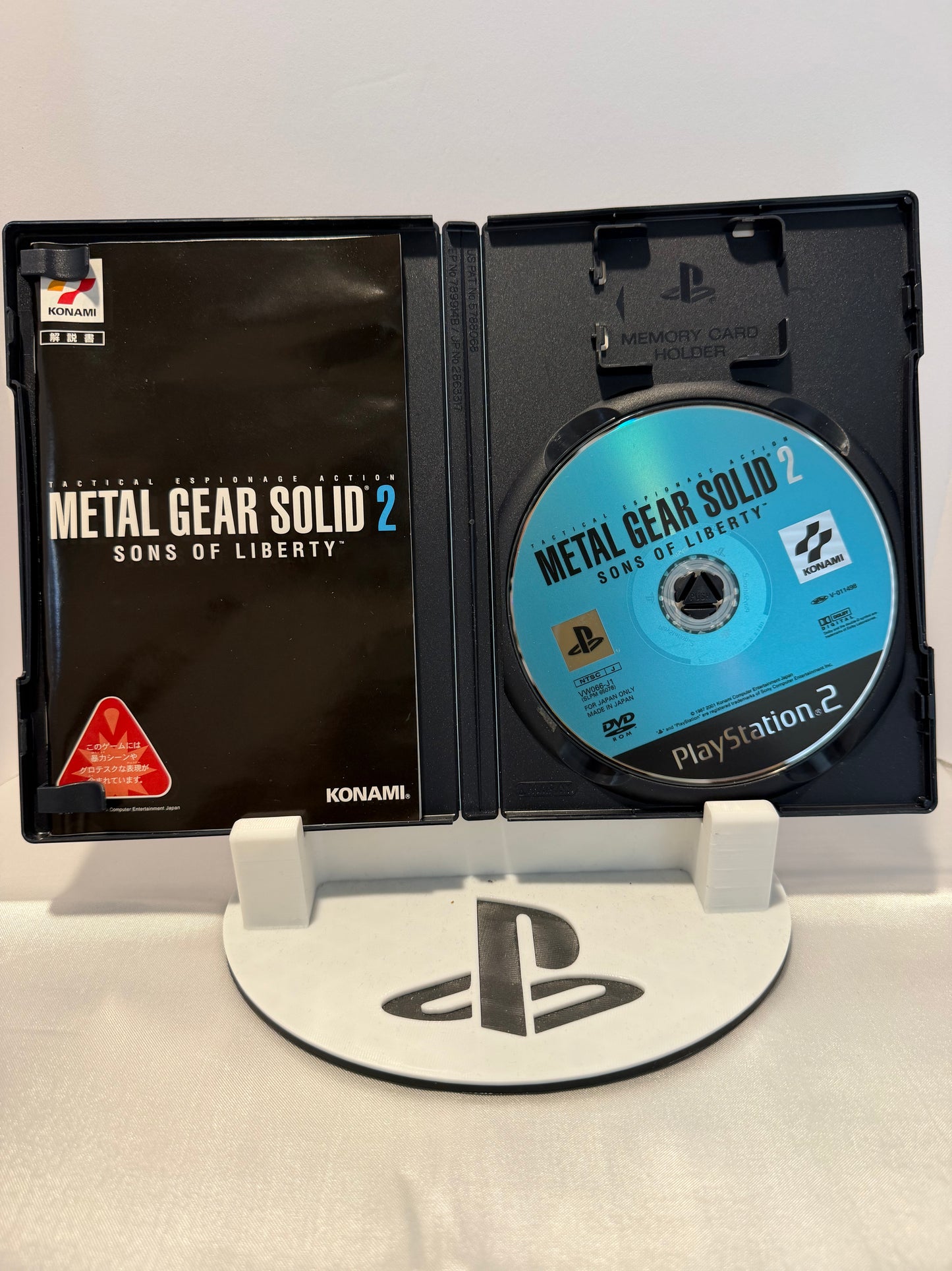 Metal Gear Solid 2 (Import)