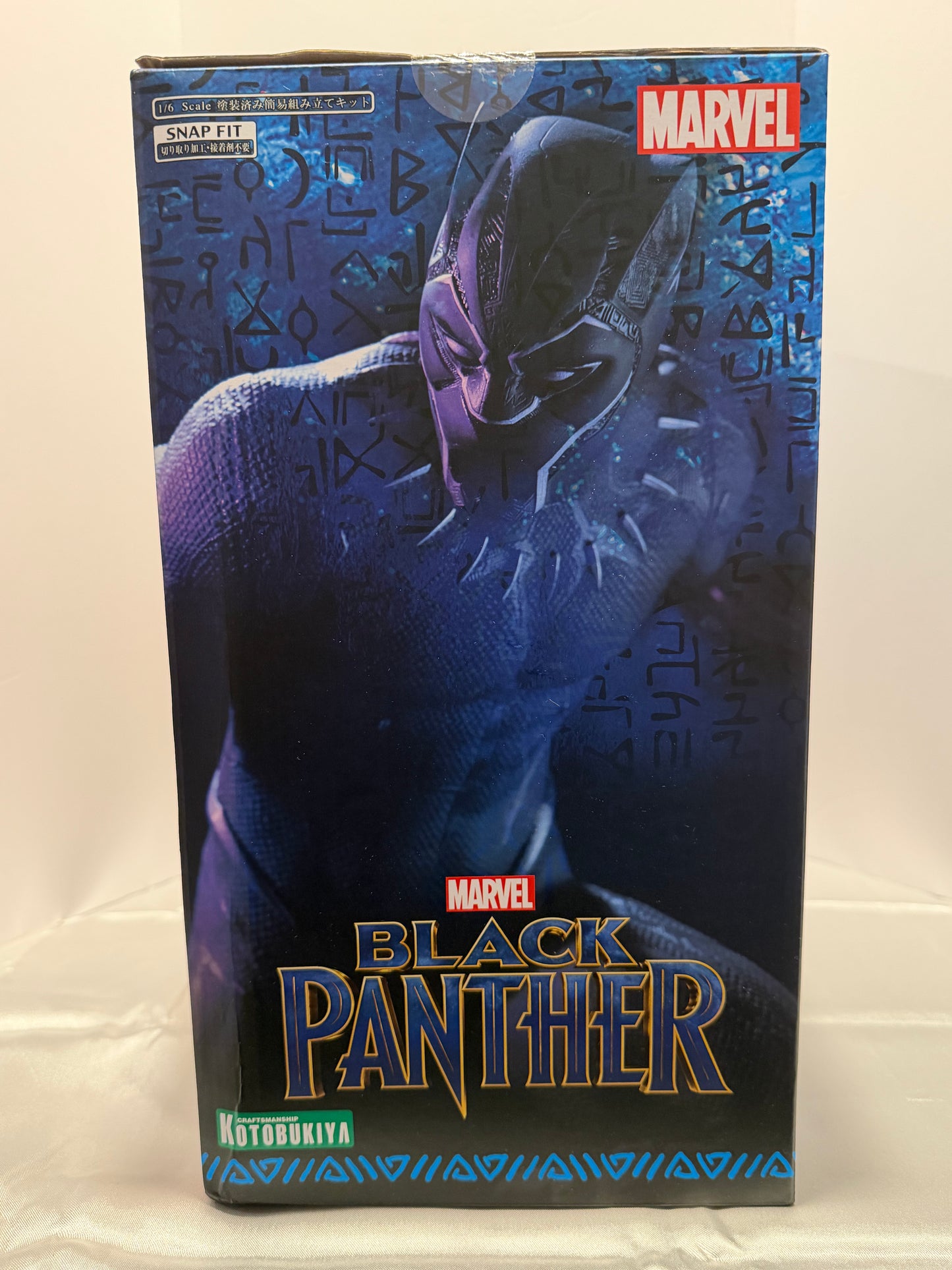 Marvel Black Panther - 1/6 PVC Statue