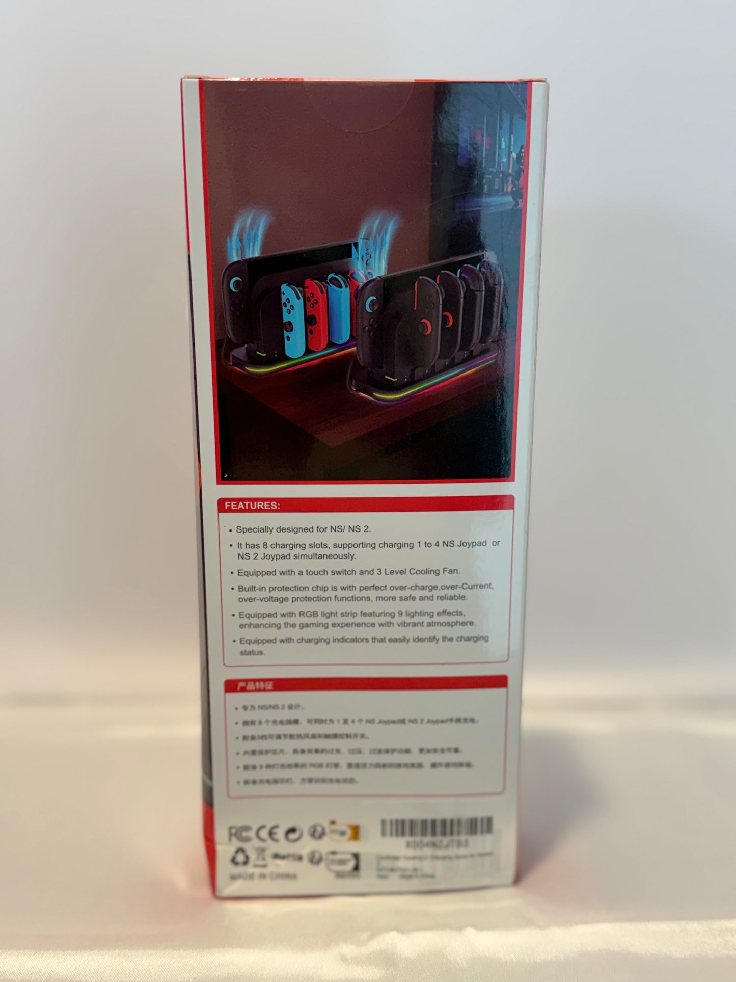 3rd Party Charging and Cooling Stand (Switch and Switch 2)