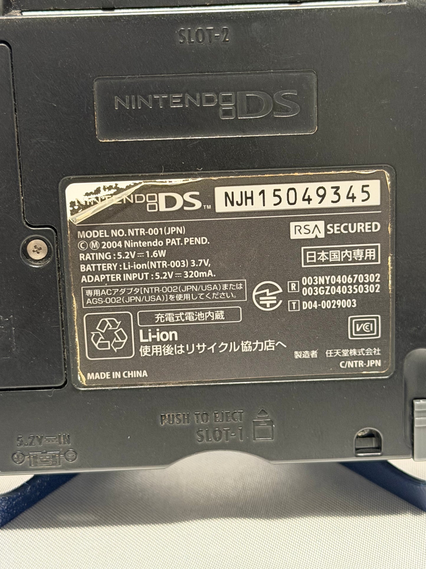 Nintendo DS Original - Black
