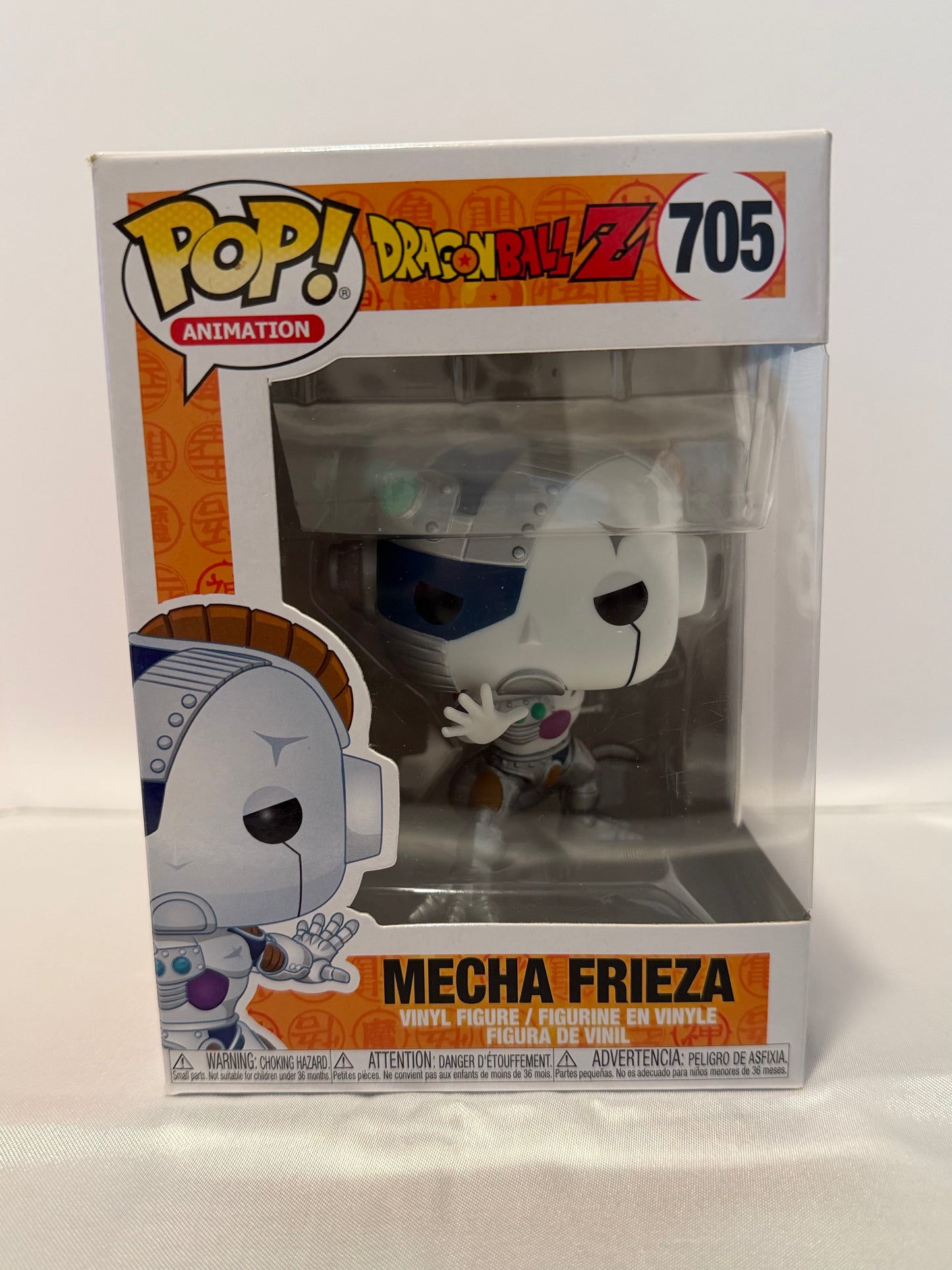 Dragon Ball Z - Mecha Frieza