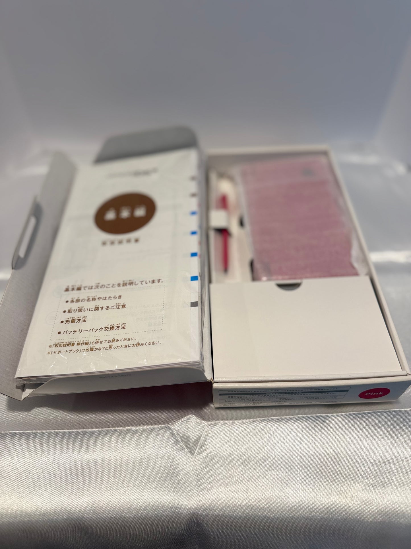 Nintendo DSI - Pink (Japanese Import)