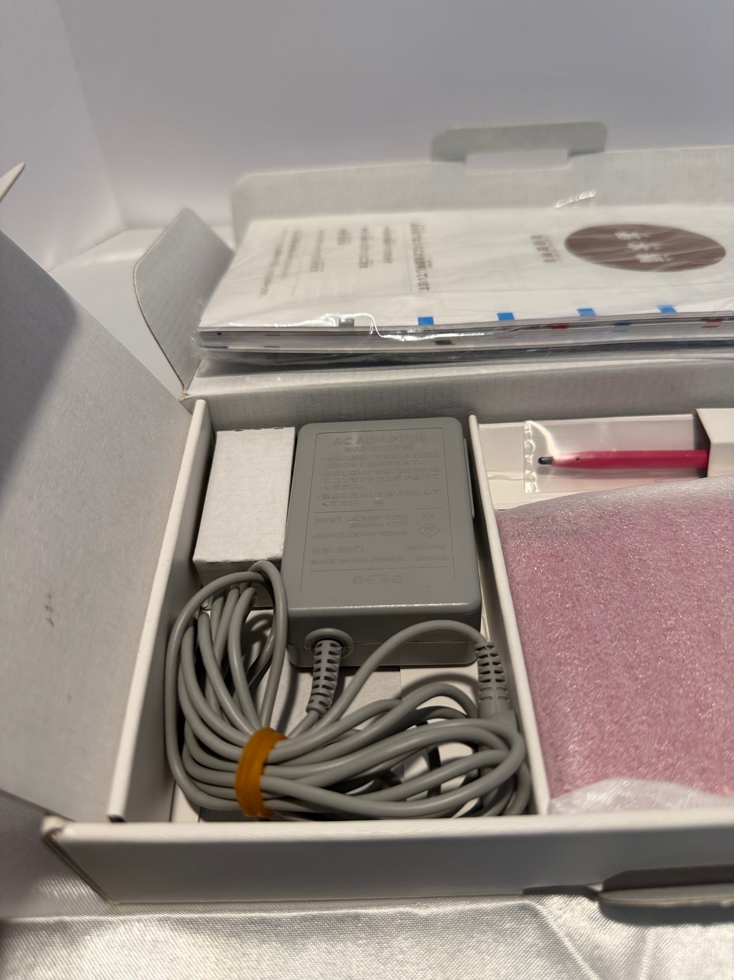 Nintendo DSI - Pink (Japanese Import)