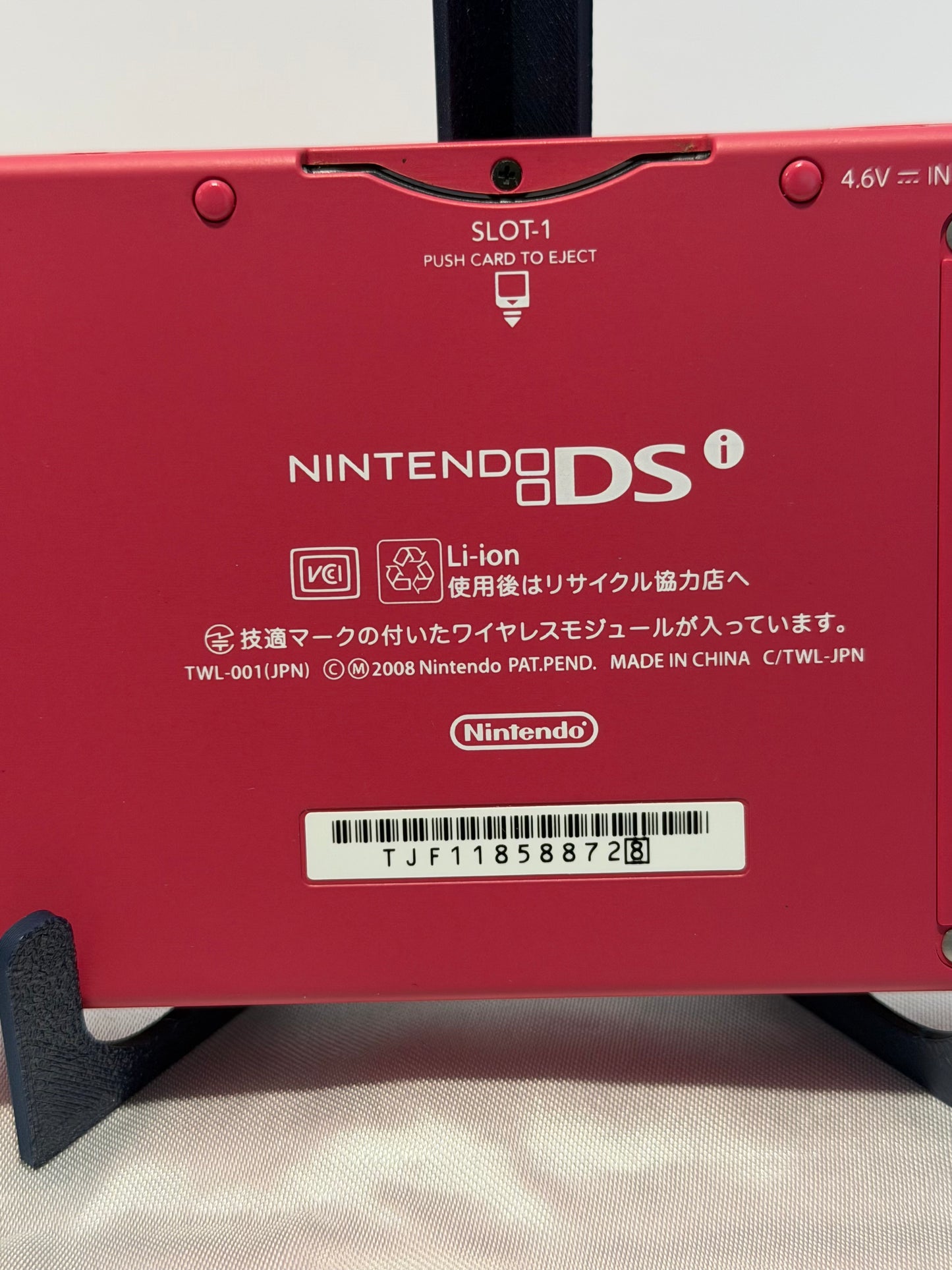 Nintendo DSI - Pink (Japanese Import)