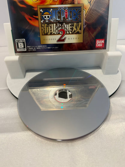 One Piece: Pirate Warriors 2 (Import)