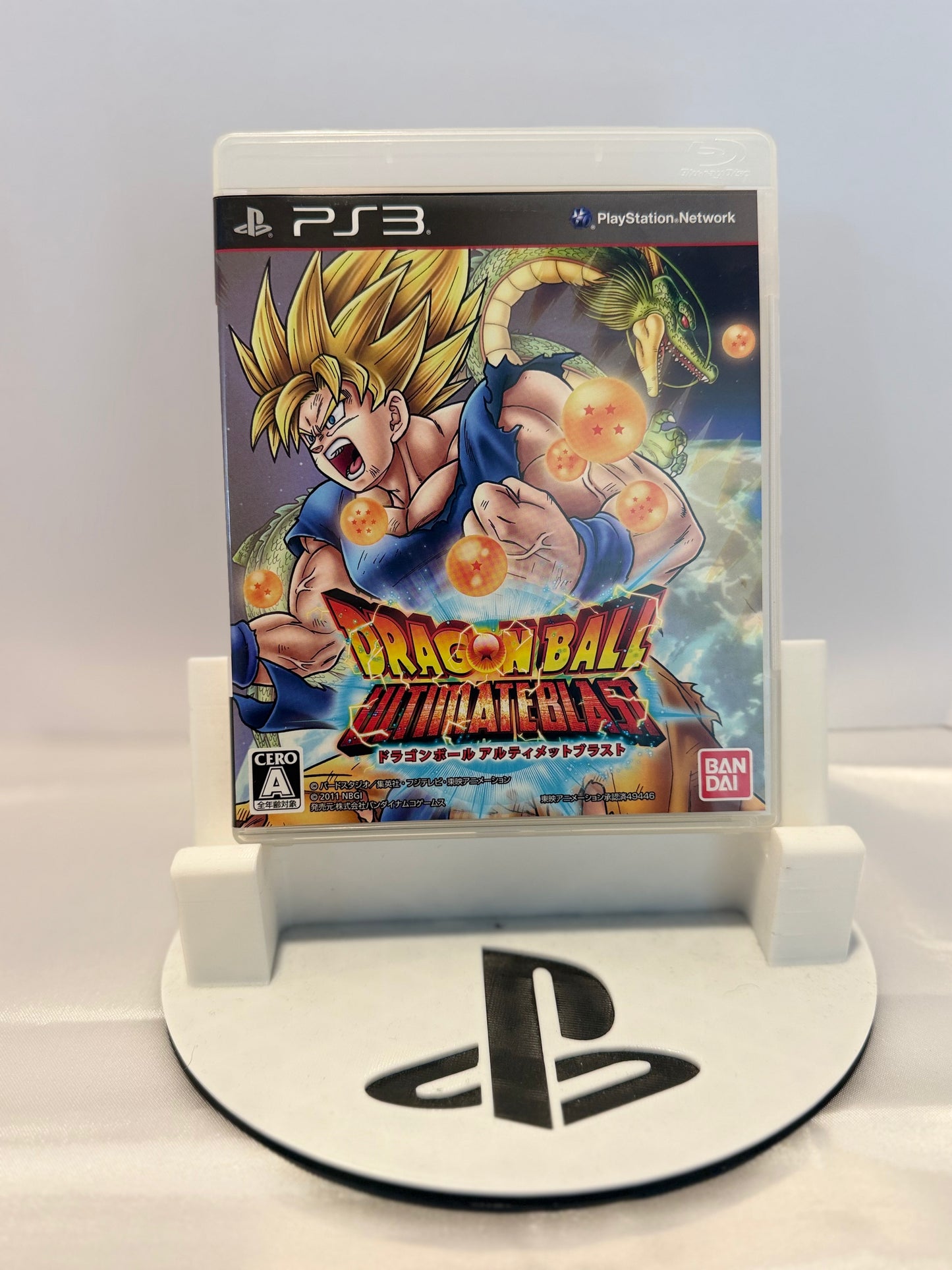 Dragon Ball Z: Ultimate Blast (Import)