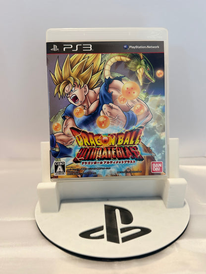 Dragon Ball Z: Ultimate Blast (Import)