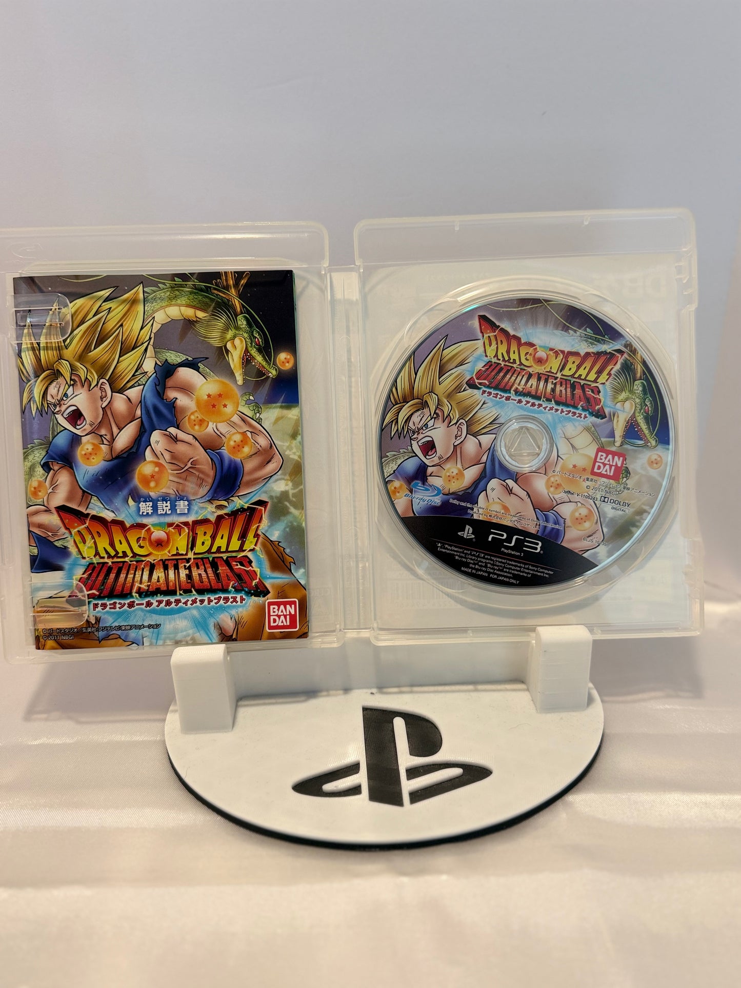 Dragon Ball Z: Ultimate Blast (Import)