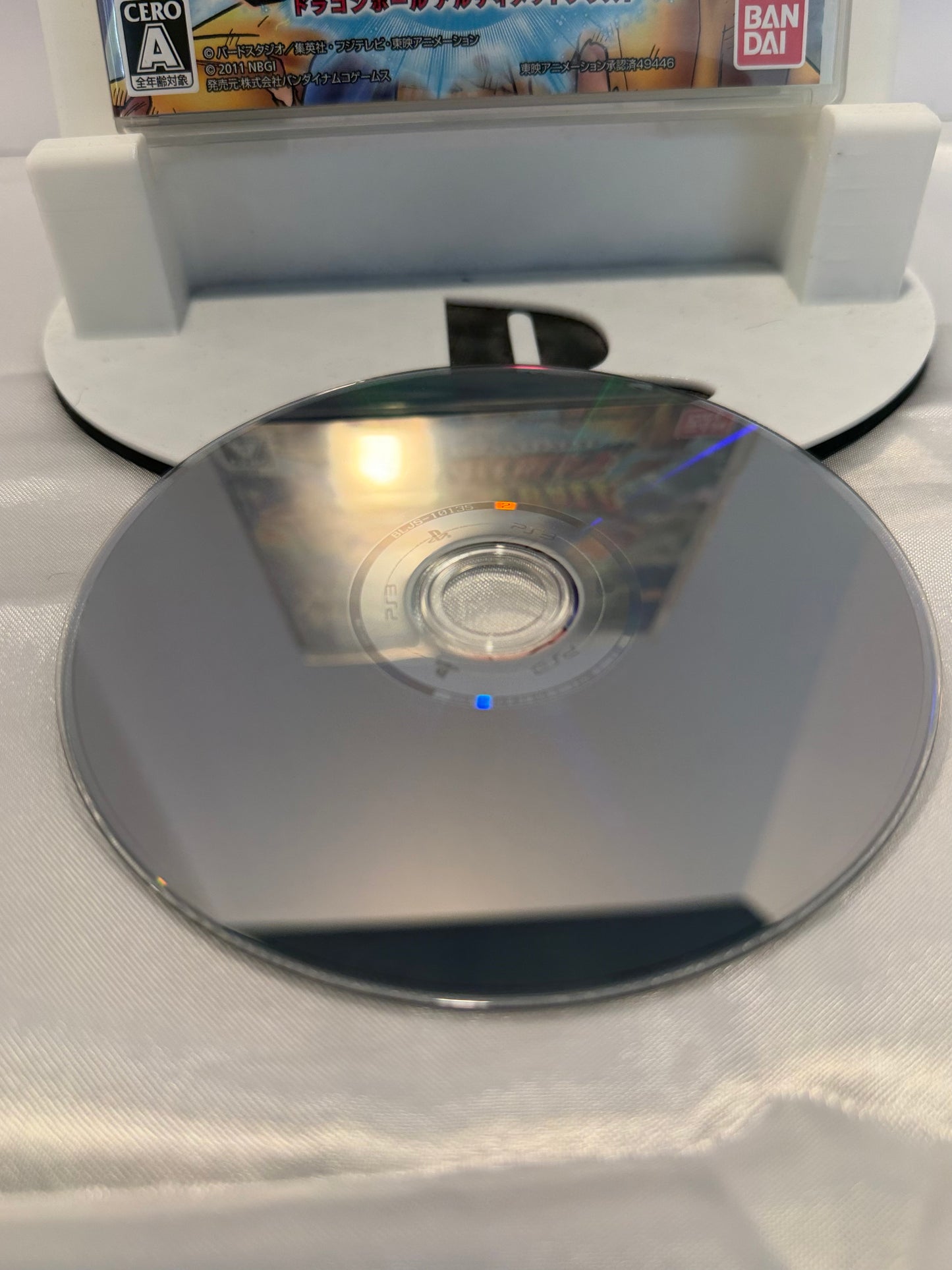 Dragon Ball Z: Ultimate Blast (Import)