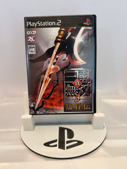 Dynasty Warriors 3 Xtreme Legends (Import)