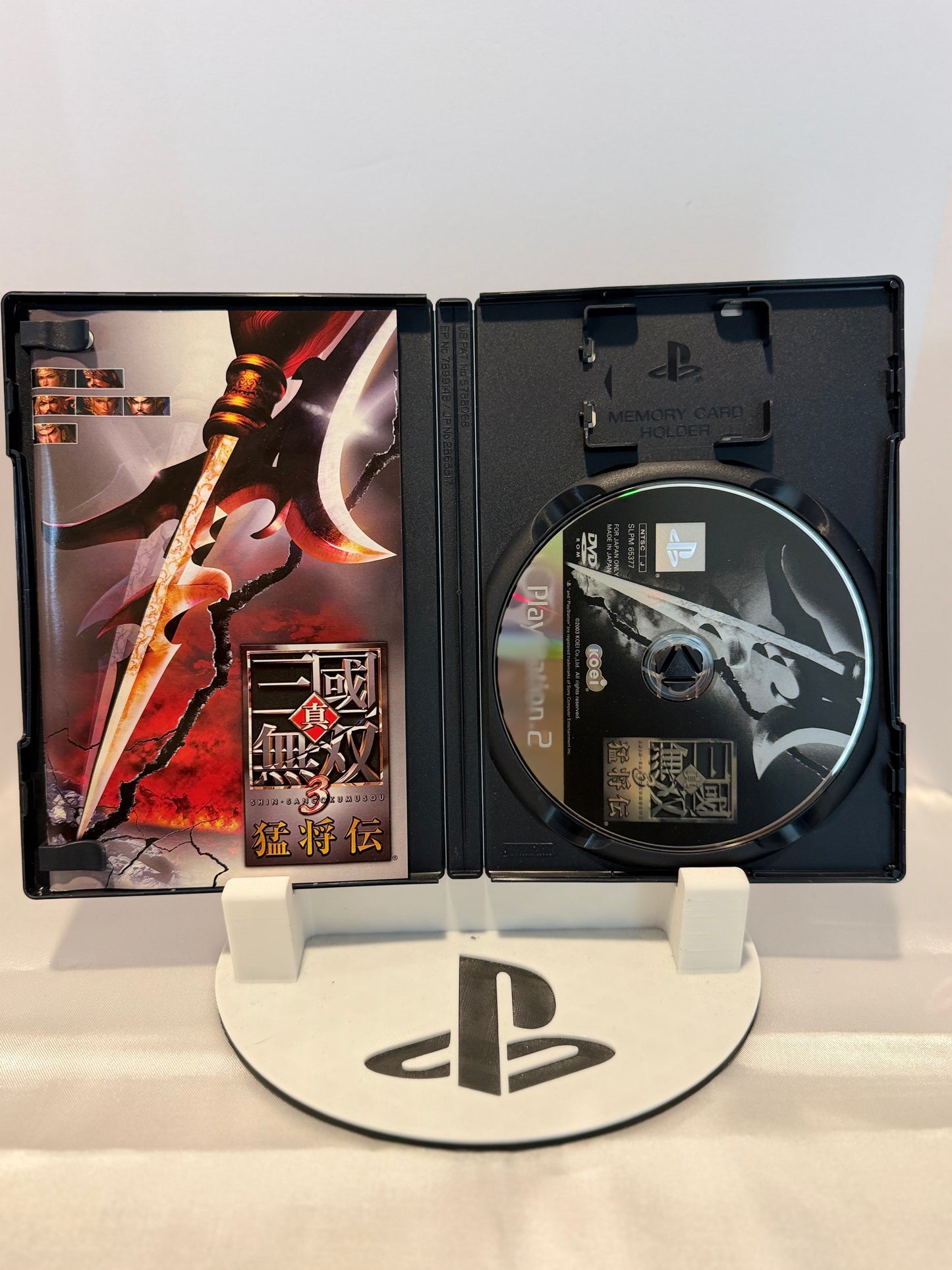 Dynasty Warriors 3 Xtreme Legends (Import)