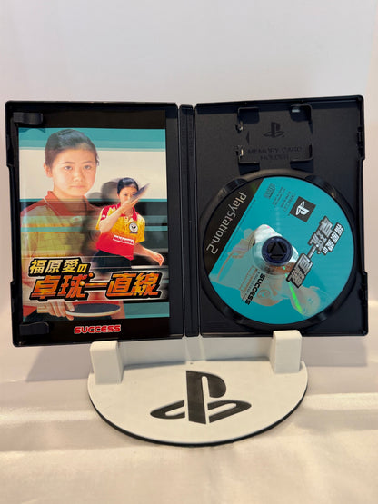 Ai Fukuhara’s Table Tennis (Import)