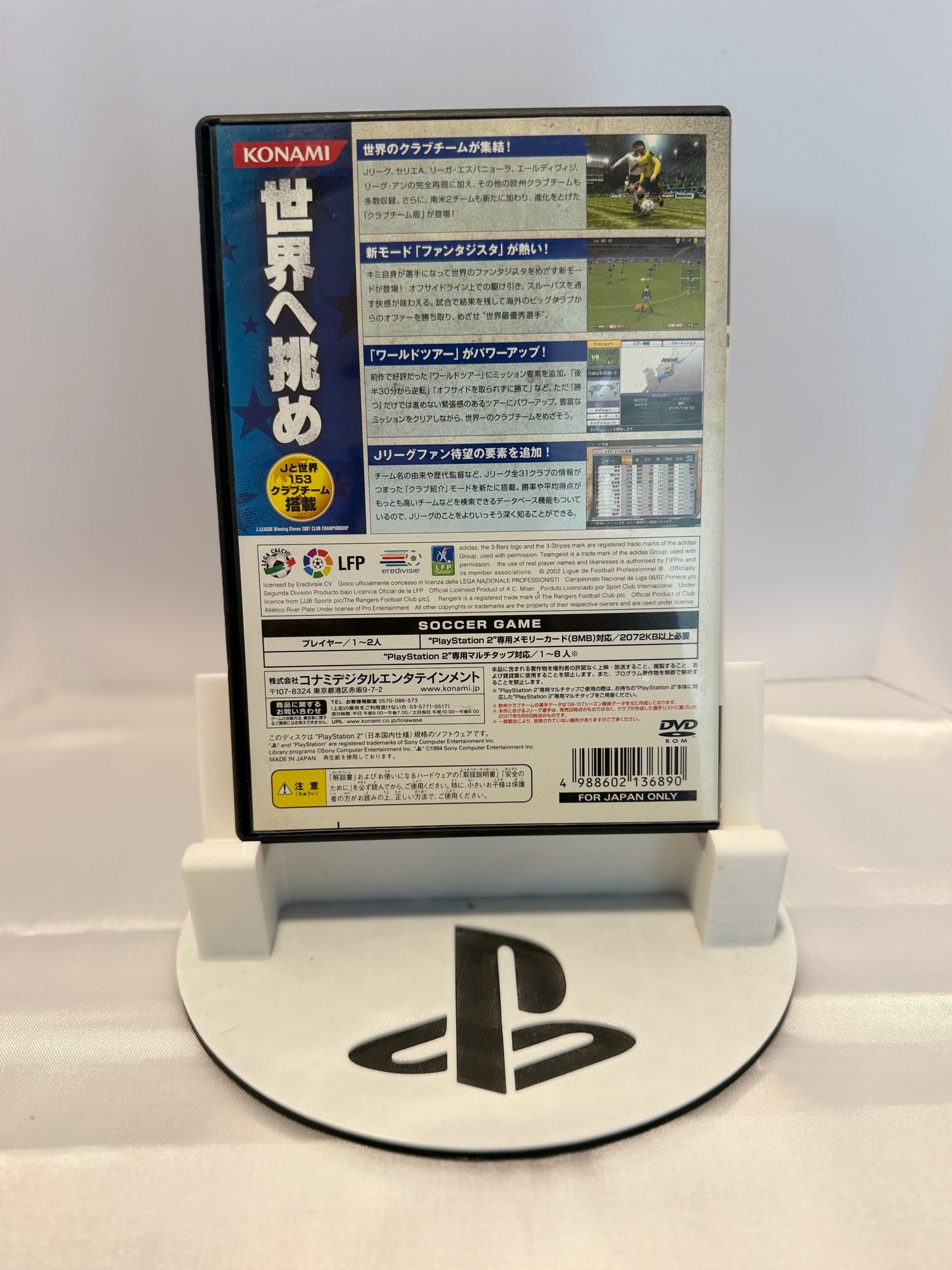 J. League Winning Eleven 2007 Club (Import)