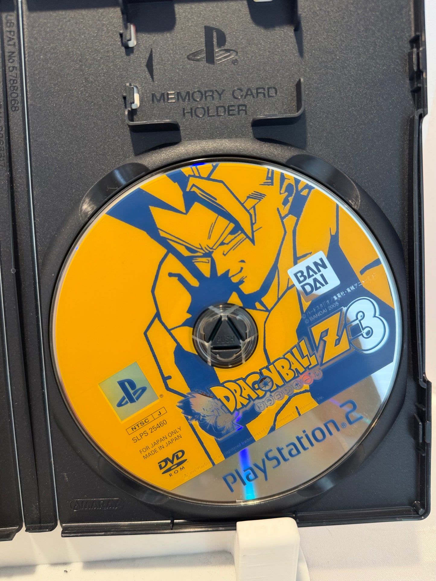 Dragon Ball Z 3 (Import)