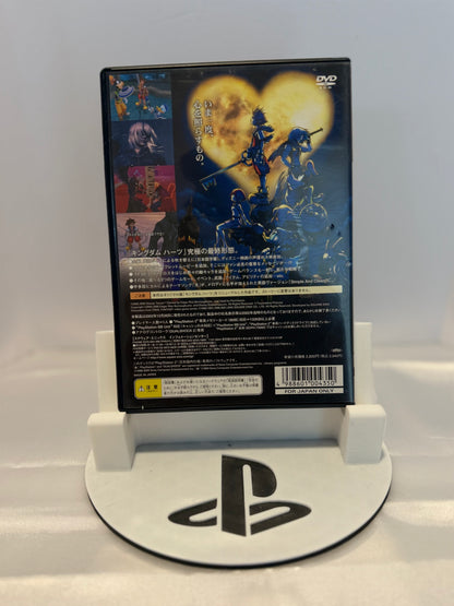 Kingdom Hearts Final Mix (Ultimate Hits - Import)