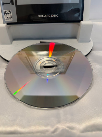 Kingdom Hearts Final Mix (Ultimate Hits - Import)