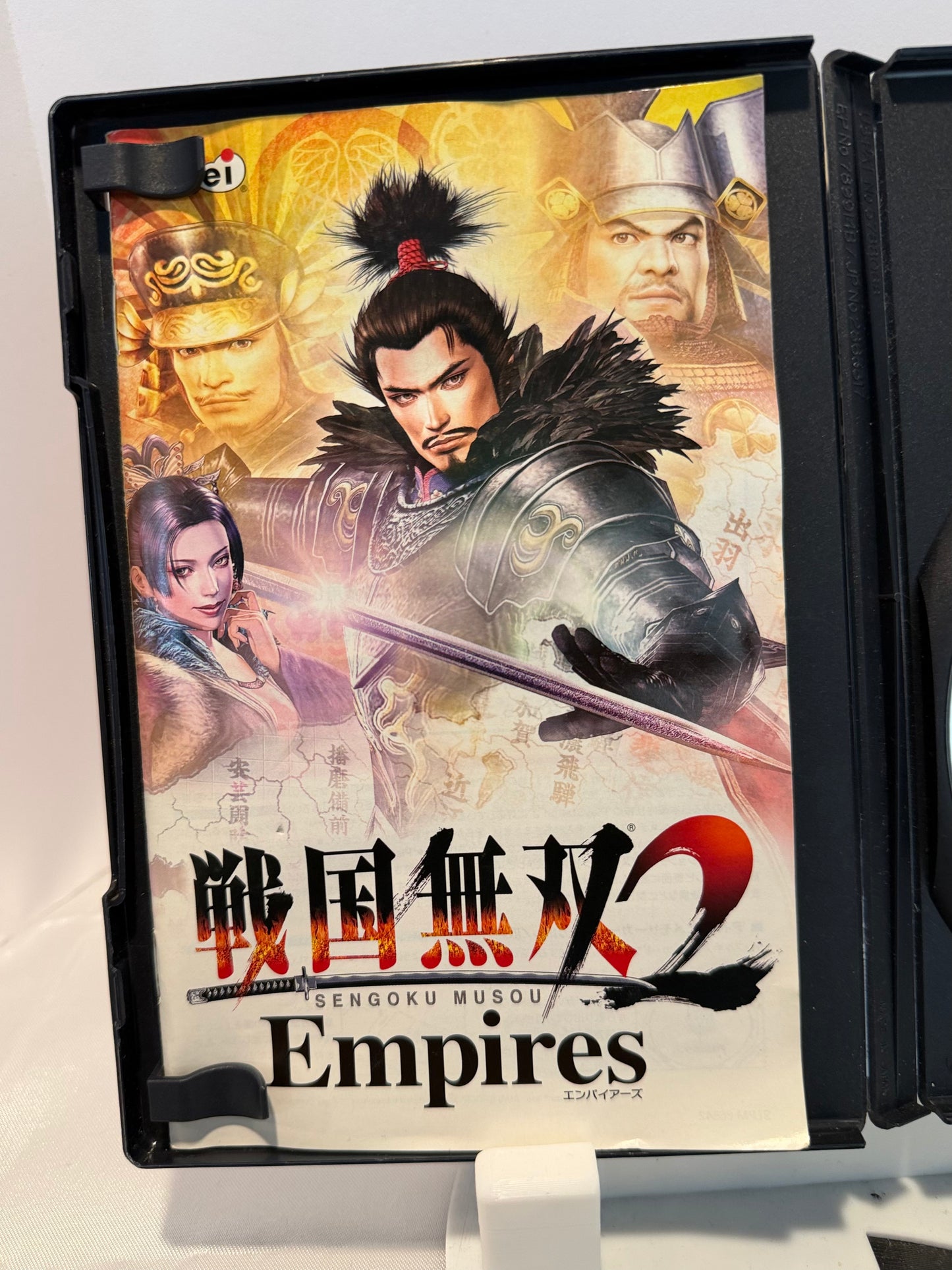 Samurai Warriors 2: Empires (Import)