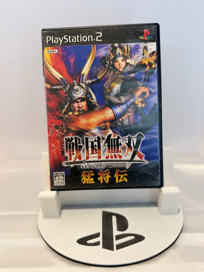 Samurai Warriors: Xtreme Legends (Import)