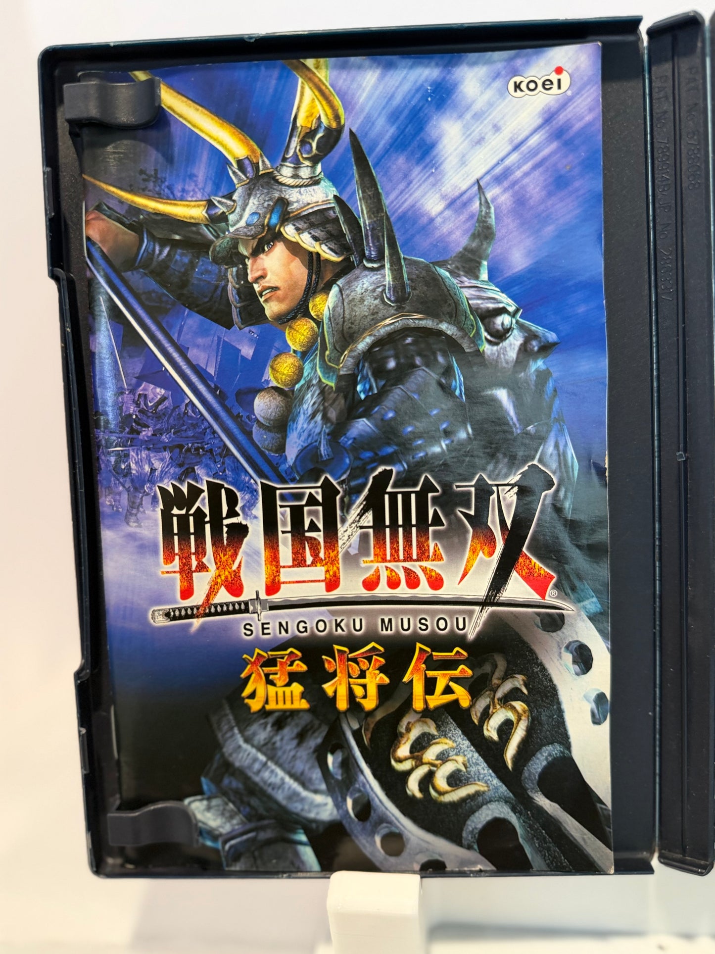 Samurai Warriors: Xtreme Legends (Import)