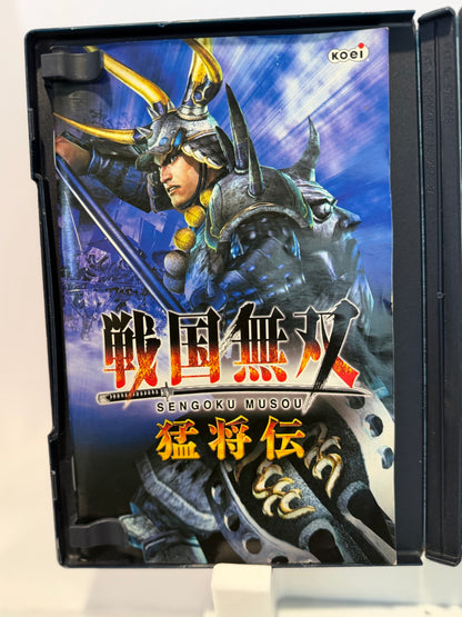 Samurai Warriors: Xtreme Legends (Import)
